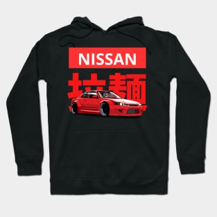 Nissan Silvia Hoodie